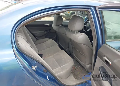 2007 Honda Civic Lx из США, поврежденный, VIN 1HGFA16507L005273